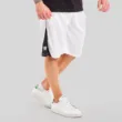 CQR Mesh basketball shorts, white